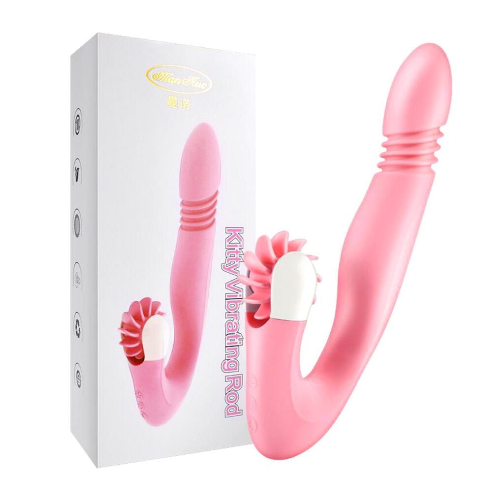 Vibrator