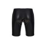boxer, latex korte broek, penis functie, erotische short heren, seks kleding, rollenspel, extreme SM, boxershort, aansluitend latex, hoge kwaliteit, merkloos